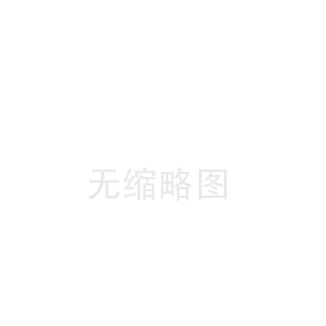 潜山宣武陶瓷纤维布中心(景县陶瓷纤维带价格)